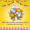 Baby Shower Hugs and Stitches Bear Supershape Balloon Bouquet 5-pk