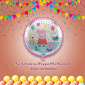 Nickelodeon Peppa Pig Round Satin Foil Balloon 17-in